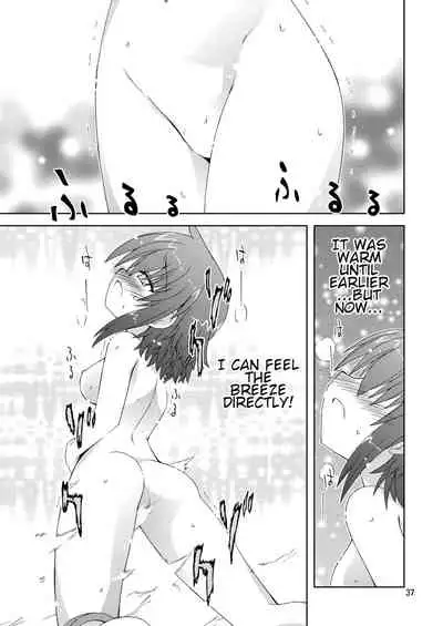 Suihei Kiki no Mika ni MikaHara 2010 | Mika ni Harassment 2010