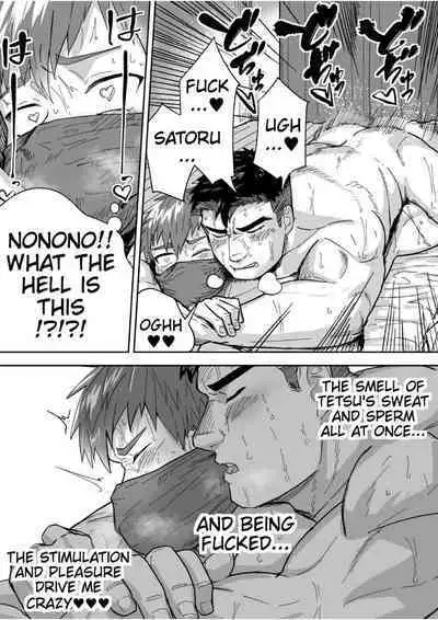 [Saikoro De Kimerusouchi] I'm talking the sweaty stiff is best [English]