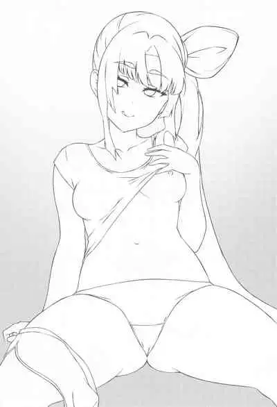 (AC2) [Ayashii Bochi (PINTA)] Ushiwakamaru to Kurasu dake (Fate/Grand Order)