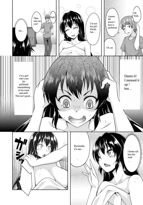 Onna ni Natta Ore no Shojo, Hoshii?