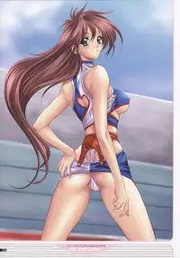 [NAS-O] NAS-O illustration works