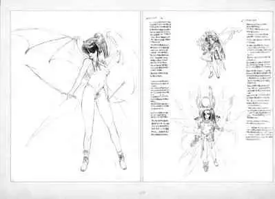 ALICESOFT ORION SCRIBBLES with CROQUIS ULTIMATE EDITION VOL.1 織音計画特別版 ラフ画集