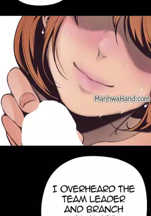 A Wonderful New World Ch.7/?