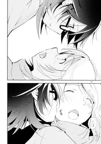 (COMITIA108) [G-complex (YUI_7)] Harugasumi - Kimi to Tomo ni Ayumu Michi