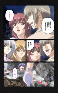 [Mink] [Full Color Seijin Han] Yakin Byoutou・Ni