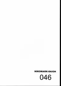 (C61) [Nikomark (Minazuki Juuzou, Twilight)] NIKOMARK-DAIOH (Azumanga-Daioh)