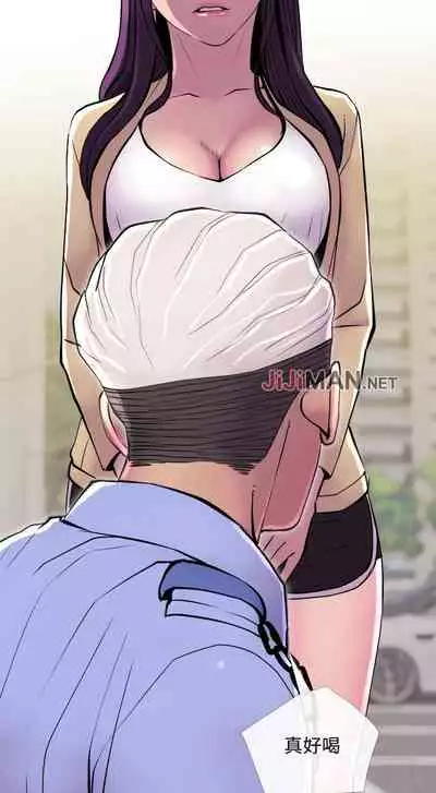 【周五连载】主妇危机（作者：查爾斯&漢水） 第1~29话