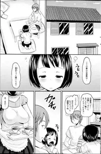 Action Pizazz HB 2013-06