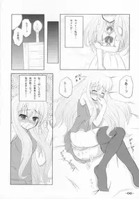 (SC33) [Twilight Lyric (Johnny)] Bel Air -Johnny Side- (Zero no Tsukaima)