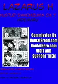 [Hidemaru] Hustle! Danchizuma Ch. 1-12 [English] [Lazarus H]