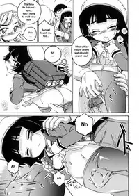 [Wanyanaguda] Round Shell [English]