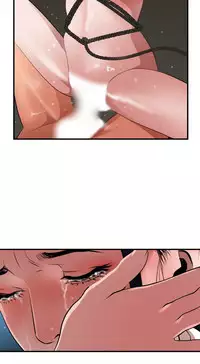 Desire King 欲求王 Ch.41~54 [Chinese]