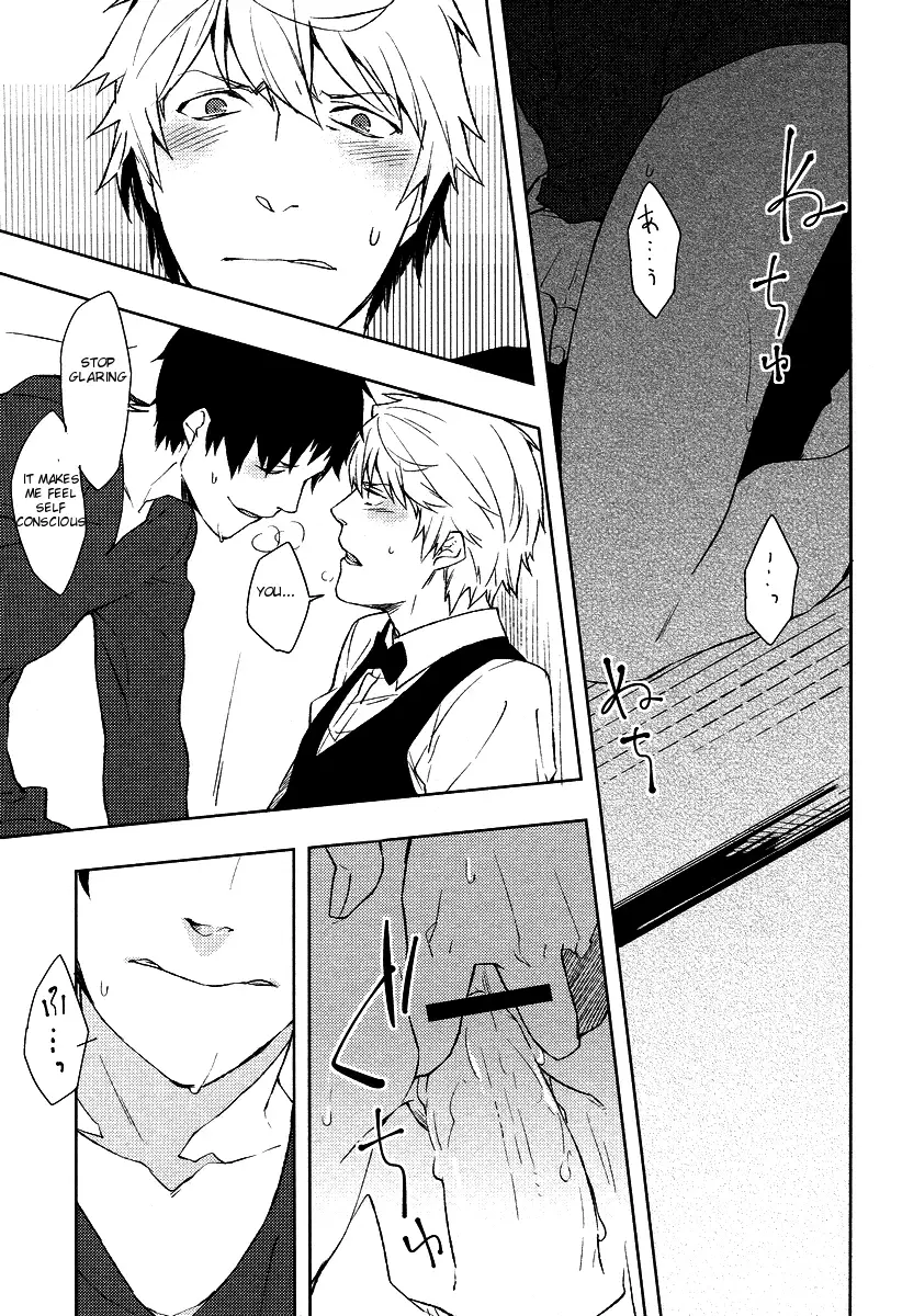 Knockin' on Heaven's Door