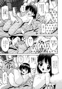 [Uesu Talk] Binyuu Manifest