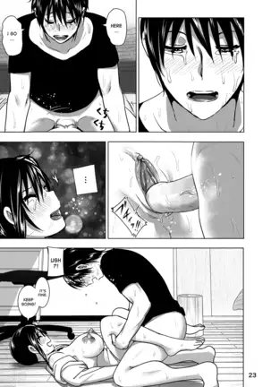 imouto no oppai ga marudashi datta hanashi sailor jooby