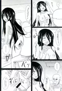 [Two-D Brief (李)] 嶺上散華 陸奥編 後編 (咲-Saki-)