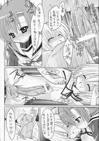 (C72) [B-CREWS (Shidou Mayuru)] Hayate to Futanari Hinagiku (Hayate no Gotoku!)