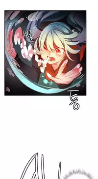 [Juder] Lilith's Cord Ch.25-32 (English) (Ongoing)