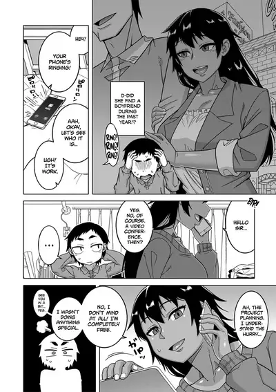 Chotto Bijin de Mune ga Dekakute Eroi dake no Baka Nee