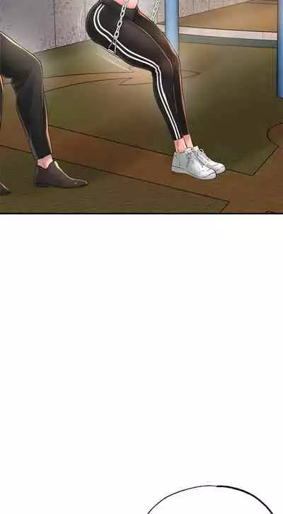 New city chi 01-30 manhwaroshi