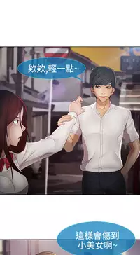 [Studio Gale] Lady Garden 淑女花苑 第二季 [Chinese]