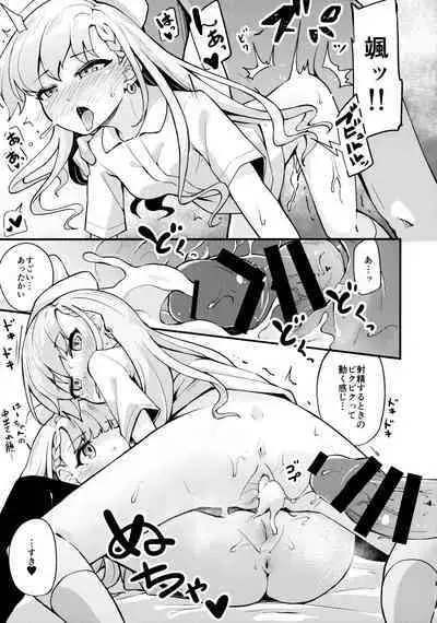 Nagi to Hayate to Suki x2 Icha Love H Suru Hon