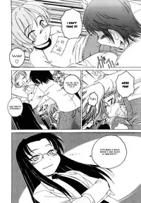 [Wanyanaguda] Kuro Loli | Black Lolita Field [English] {YQII}