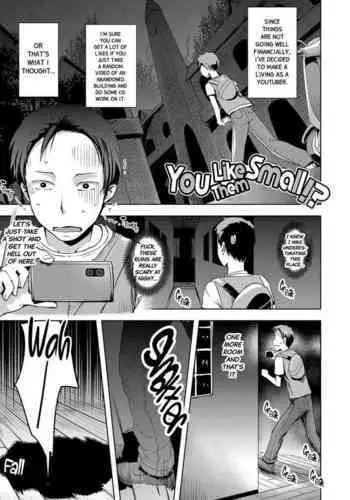 Chicchai no ga o suki!? | You like them small!?