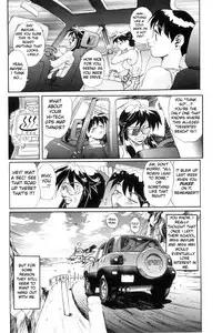 [NeWMeN] Secret Plot DEEP Ch. 1-8 [English] [ShadowRFox]