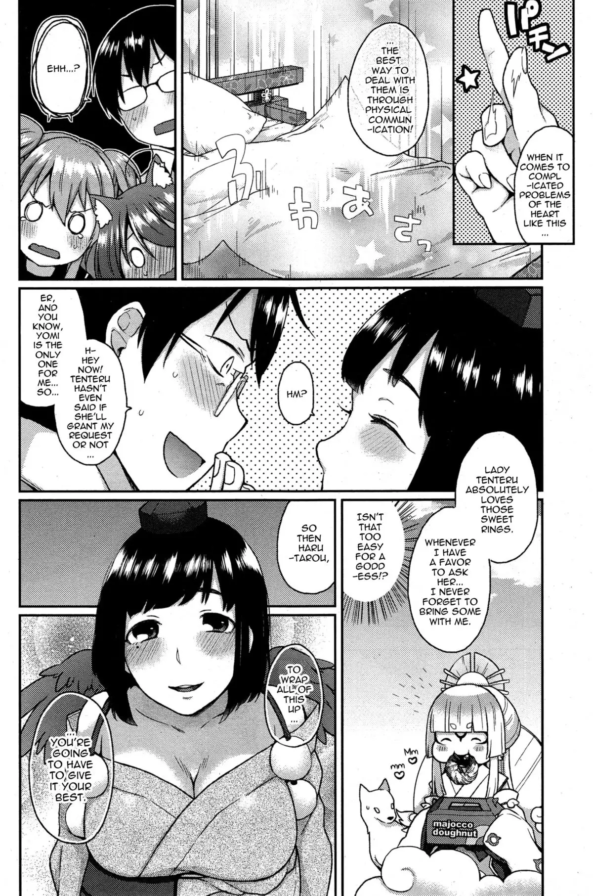 Ookami-san no Ooshigoto | A Wolf's Job Ch. 4 {thetsuuyaku}