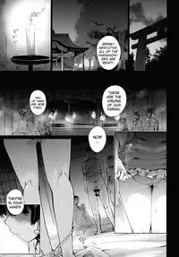 (C91) [Armament Calcium (Take Calcium)] Shinzen Shoufu (Touhou Project) [English] [H-Konbini]