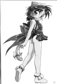 Hirohiko Yanagi - Free3 [eng]