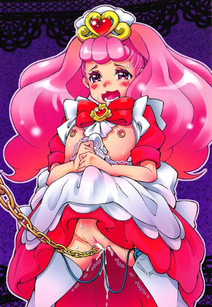 Cure Toro! 3 ~PreCure ni Torogao Sasete Mita~