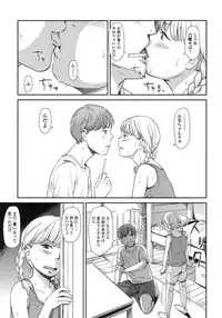 COMIC LO 2015-10