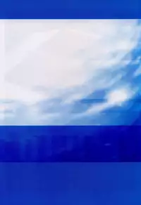 Suigetsu Visual Fan Book [Incomplete]