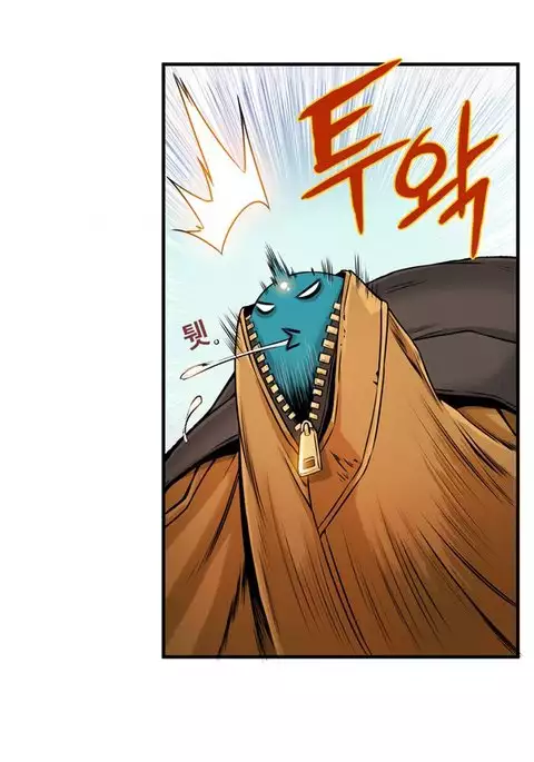 Kill the Dead Bastard Ch.0-10