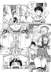 Action Pizazz 2018-11 [Digital]