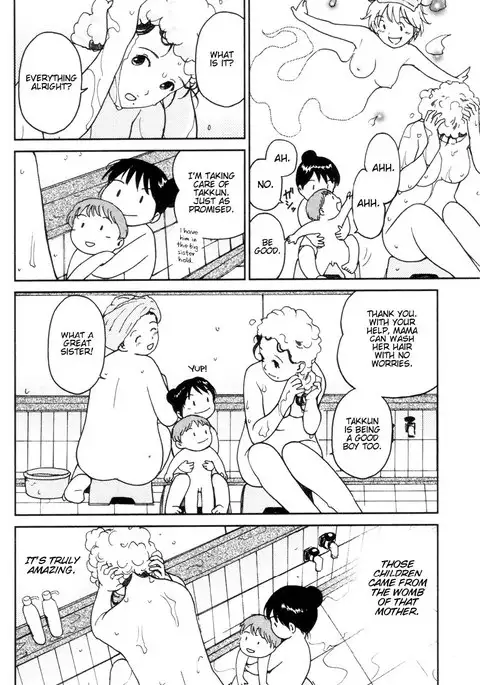 My Lovely Ghost KANA V2 - Ch11