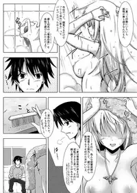 [C.R's NEST (C.R)]Charuru no Ecchi(Infinite Stratos)