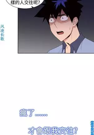 他的那裏1-36完结【中文】韩国