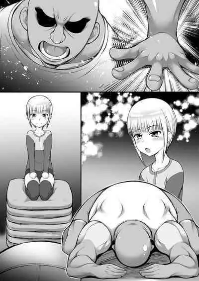 JS Kinpatsu Haafuna mei no Shiri Manko de Shasei Shimasu.