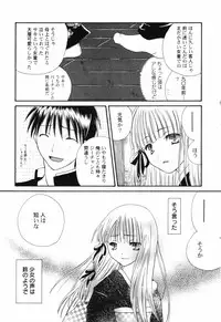 Hin-nyu v40 - Hin-nyu Course