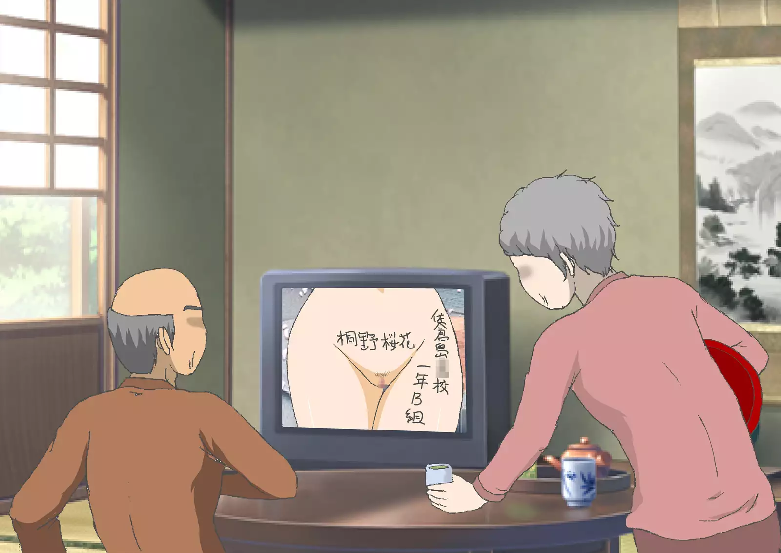 Hadaka de Tsuukin Tsuugaku suru Sekai Otoko-hen & Onna-hen