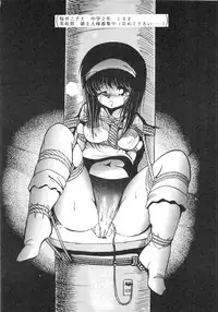 [Studio Z-Agnam (Various)] BOLOOMAGAZINE VOL.3.5