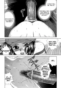 [Boichi] Hanzai wa Dame desu (No Means No) [English] [SunKenRock]