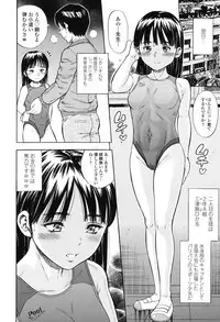 [Zaki Zaraki] Getsu Ka Sui Moku Kin Do Ecchi [Digital]