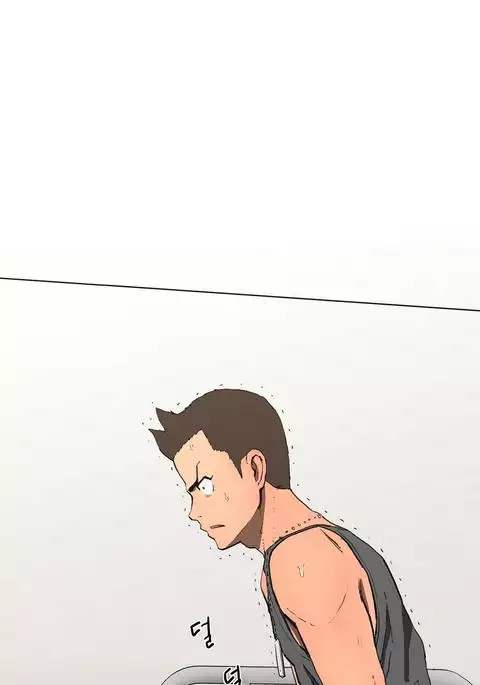 Refrain Love Ch.1-35