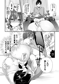 [Mogiki Hayami] Josou Kurogal Mama Danshi [Digital]