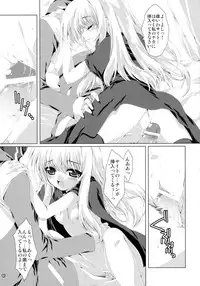 (COMIC1☆5) [Magic Private Eye (Mitsuki Mantarou)] SUMMARY VERSION 2 (Various)