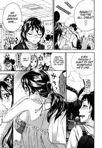 [Kuon Michiyoshi] Zettai Harem 1 [English]